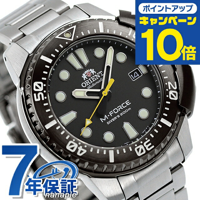 楽天市場】＼10%OFFクーポン+さらに3倍☆8/20限定／【8月下旬