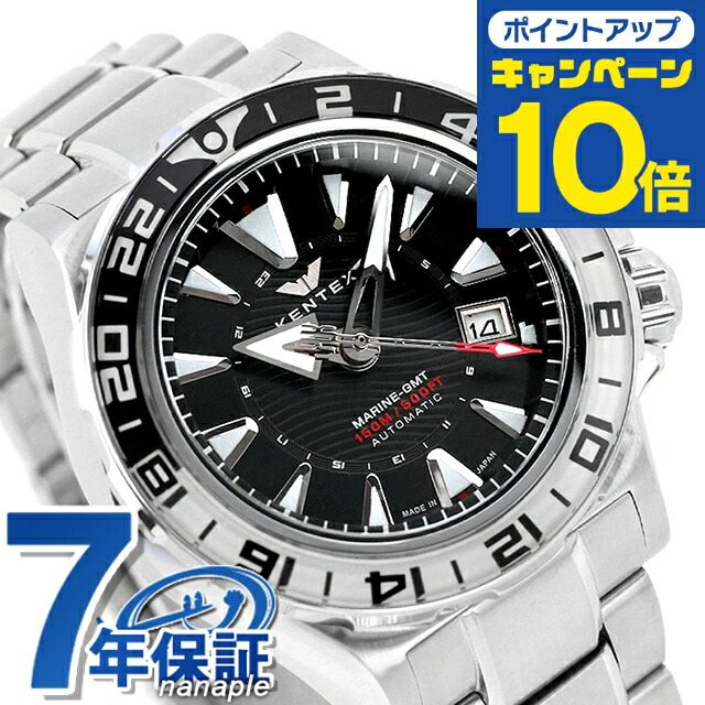 楽天市場】＼10%OFFクーポン＆さらに+3倍☆10/1限定／ ケン