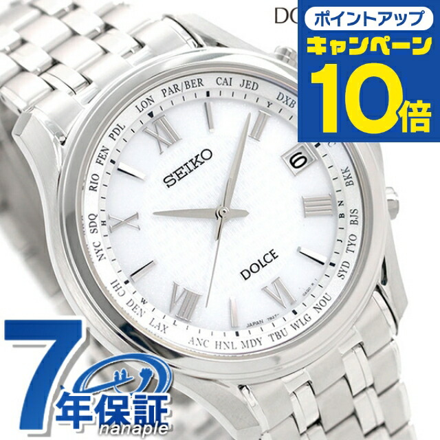 楽天市場】＼超還元☆無条件で+10倍＆2000円OFFクーポン