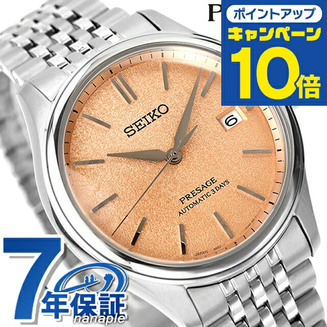 楽天市場】＼超還元☆無条件で+10倍＆2000円OFFクーポン
