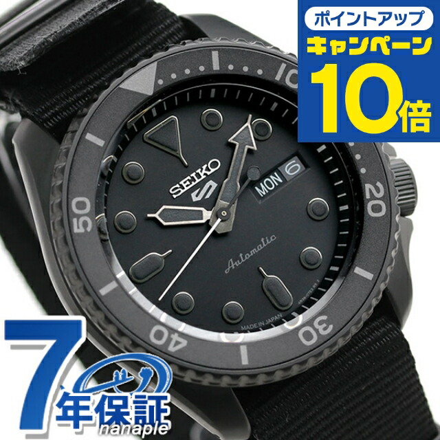 楽天市場】＼超還元☆無条件で+10倍＆2000円OFFクーポン