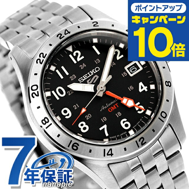 楽天市場】セイコー5 スポーツ SKX Series GMT 自動巻き 腕時計 楽天市場】セイコー5 スポーツ SKX Series GMT 自動巻き 腕時計