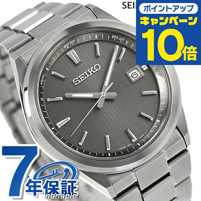 楽天市場】＼超還元☆無条件で+10倍＆2000円OFFクーポン
