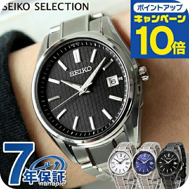 楽天市場】＼超還元☆無条件で+10倍＆2000円OFFクーポン