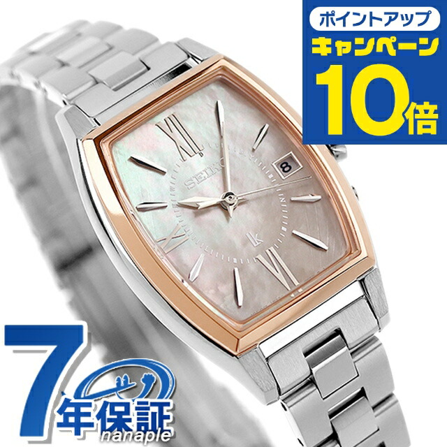 楽天市場】＼超還元☆無条件で+10倍＆2000円OFFクーポン／【名