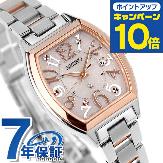 楽天市場】＼超還元☆無条件で+10倍＆2000円OFFクーポン／【名