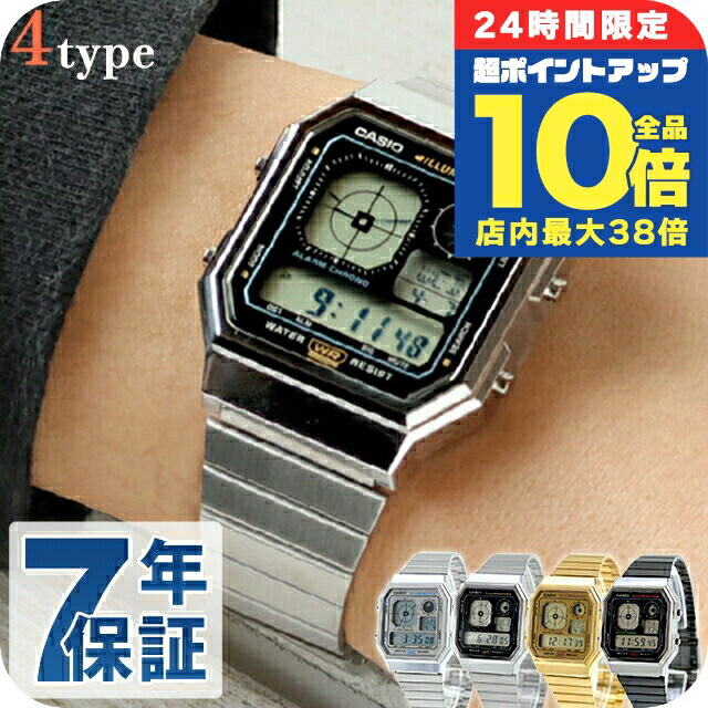楽天市場】カシオ チープカシオ CASIO クォーツ 電池式 A130WEGG