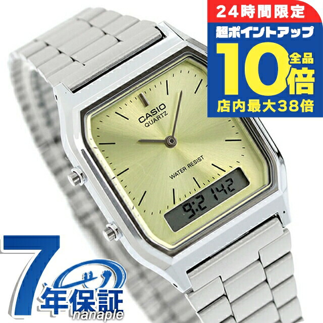 楽天市場】＼全品10倍+さらに3倍☆9/25限定／ AQ-230A-2A1MQY