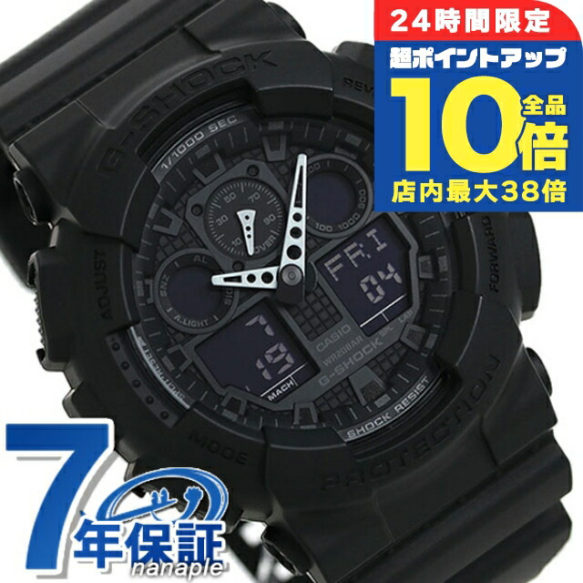 G-SHOCK GA2000 黒　ブラック　CASIO Amazon | [カシオ Gショック] CASIO G-SHOCK ANALOG-DIGITAL GA