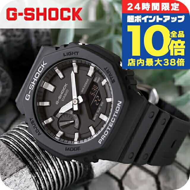 CASIO G-SHOCK DW-6900PL-9 \"カシオ ジーショック腕時計 G-SHOCK - 6900シリーズ | CASIO