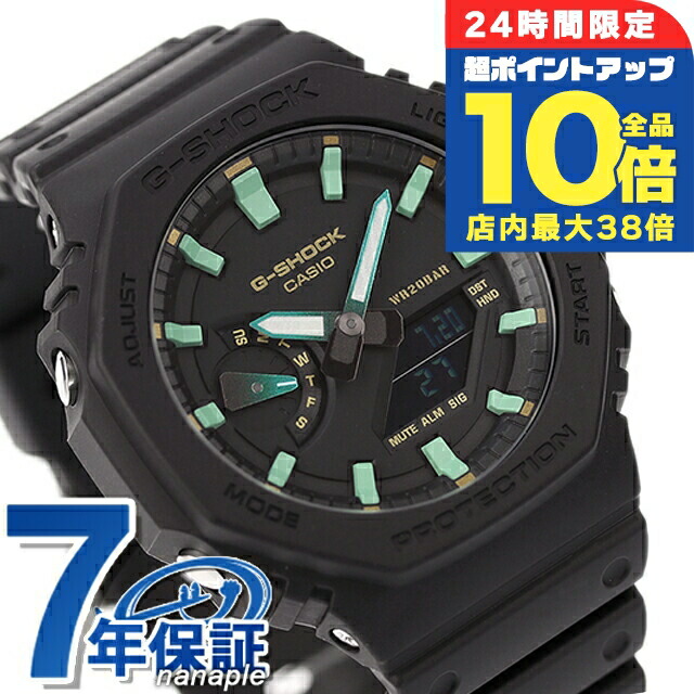 G-SHOCK GA-2100 カシオーク　オールブラック　腕時計 G-SHOCK BASIC gショック ジーショック GA-2100 メンズ 腕時計