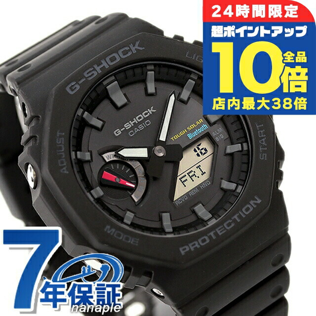 【G-SHOCK GA-B2100-2ADR ネイビー】自動時刻修正 gショック ジーショック G-SHOCK ソーラー GA-B2100-2A アナログ