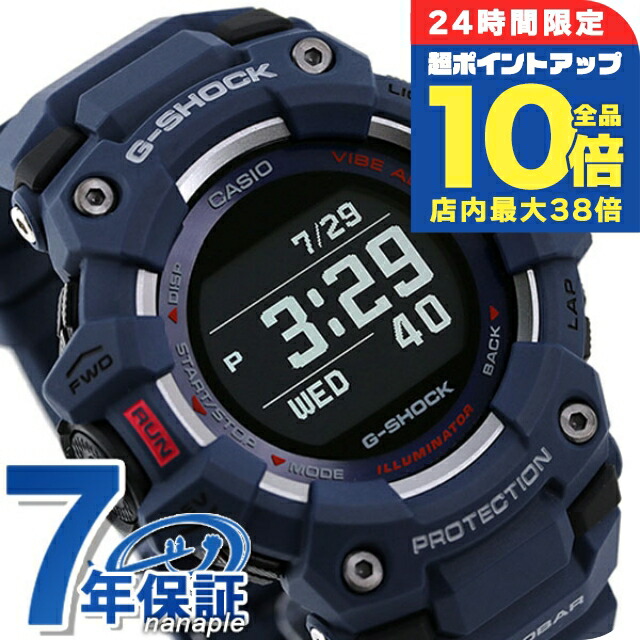 正規カシオ G-SHOCK G-SQUAD GBD-100シリーズ【美品稼働品】 GBD-100-1A7JF | CASIO