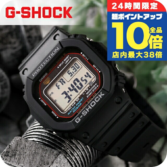 カシオ ジーショック 腕時計 GW-B5600BL-1 SPECIAL COLOR gショック ジーショック G-SHOCK スペシャル