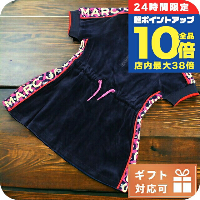 Marc Jacobs リトルマークジェイコブス ワンピース ツィード ヒョウ柄 MARC JACOBS マークジェイコブス トートバッグ バッグ ヒョウ柄