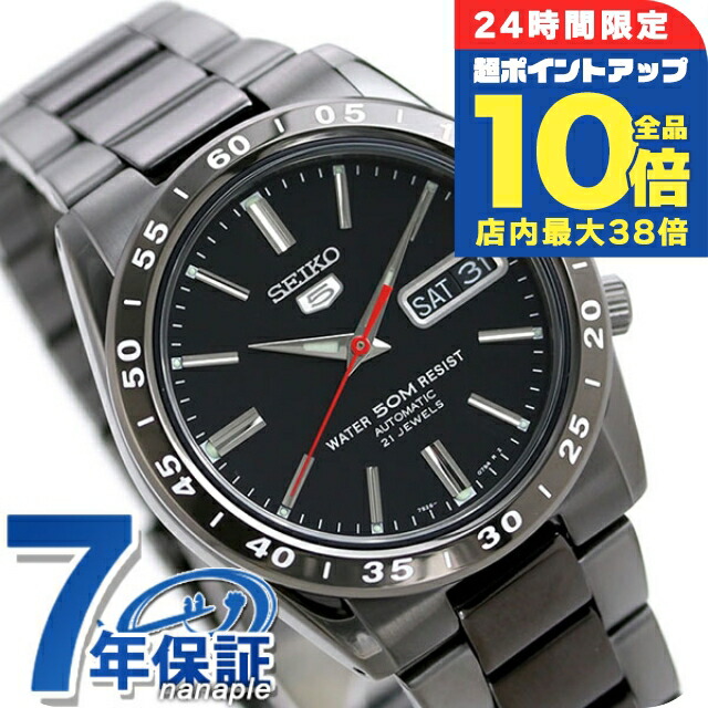 楽天市場】セイコー セイコー5 SEIKO5 セイコーファイブ メンズ