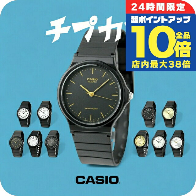 あ サニトラ 補修部品一式