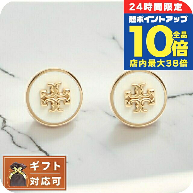 新品 TORY BURCH トリーバーチ ボタン型 ピアス 黒 ゴールド 新品 TORY BURCH トリーバーチ ボタン型 ピアス 黒 ゴールド