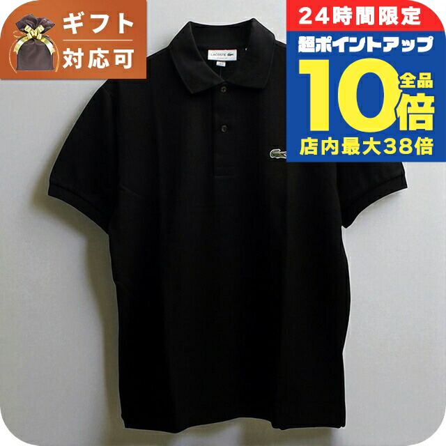 LACOSTE ブラック ポロシャツ M LACOSTE（ラコステ）の「LACOSTE / Vネック ポロシャツ（Tシャツ
