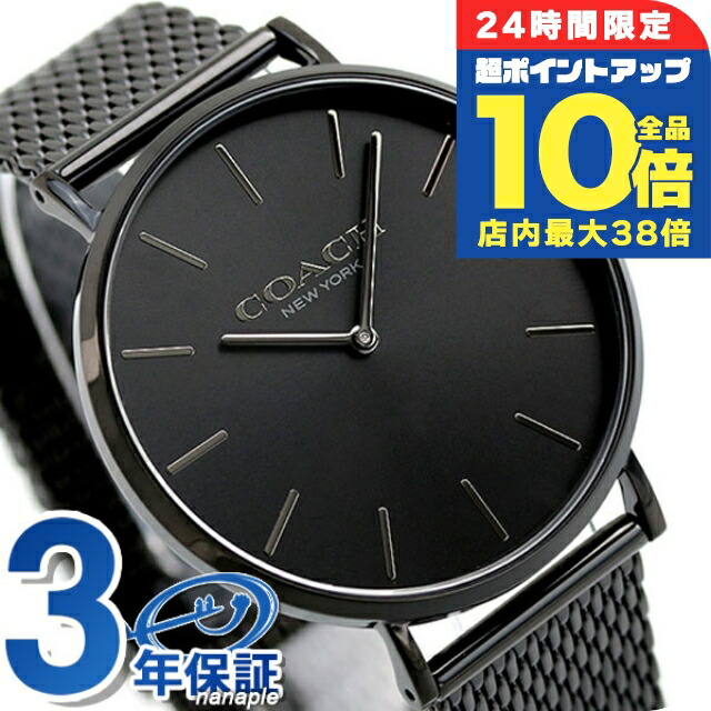 DIESEL DZ-4579 オールブラック　クロノグラフ　美品 Amazon.co.jp: Diesel MS9 クロノグラフ ステンレススチール