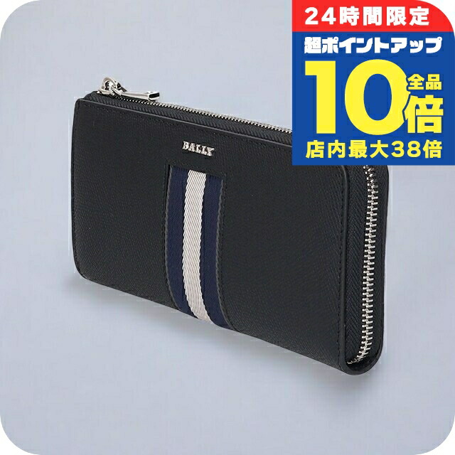 楽天市場】＼9/15は全品10倍☆3000円OFFクーポン／ バリー 長