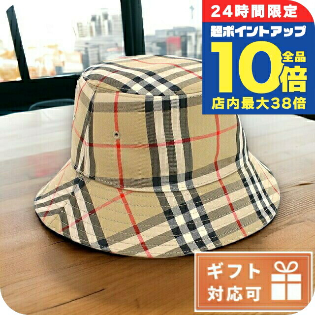 美品　BURBERRY　バーバリー　キルティングキャスケット　ベレー帽　金子綾着 バーバリー BURBERRY 帽子 ハット バケットハット ブラウン