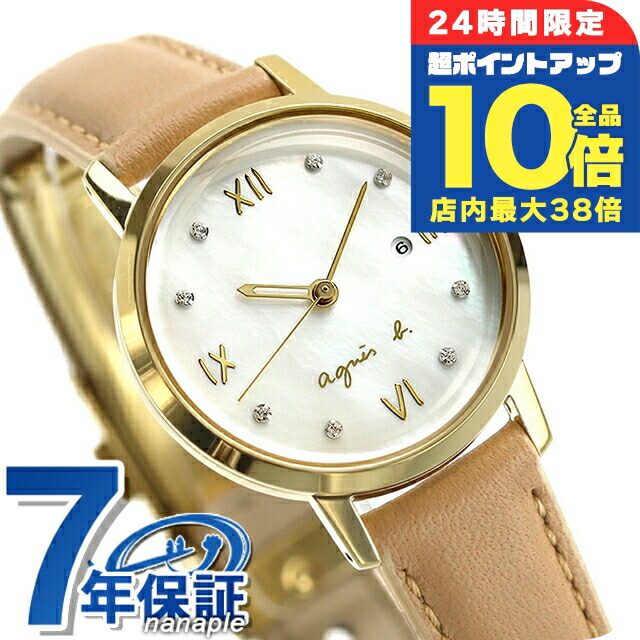 楽天市場】＼9/15は全品10倍☆3000円OFFクーポン／ フェラガモ