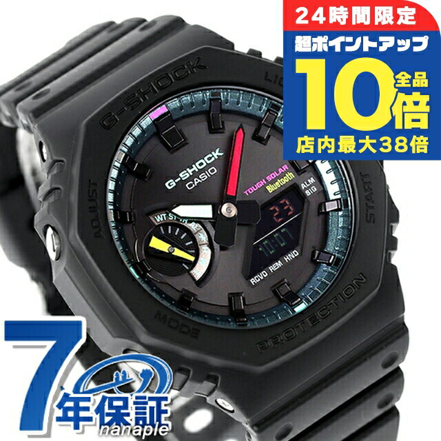 G-SHOCK 【国内正規品】GA-B2100CY-1AJF Bluetooth GA-B2100CY-1AJF | CASIO
