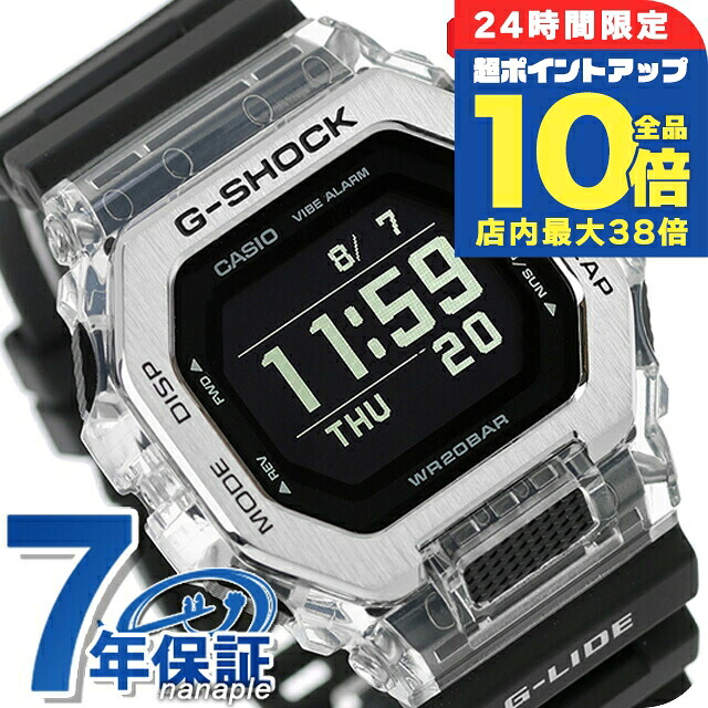 楽天市場】gショック ジーショック G-SHOCK GBX-100-2A Gライド