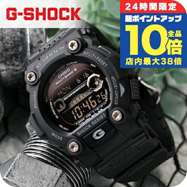 楽天市場】CASIO カシオ G-SHOCK Gショック ジーショック GLX