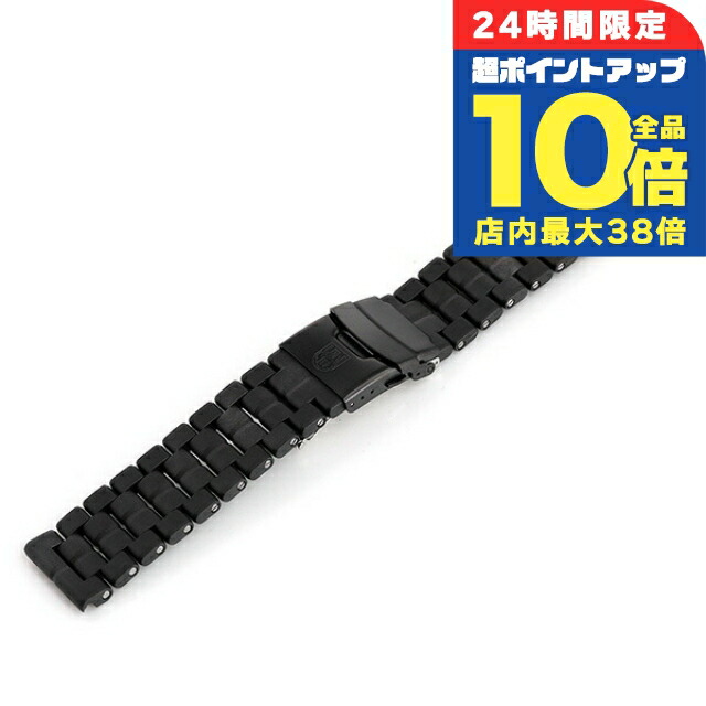 ルミノックス 時計 RECON NAV 8830 【ベルト社外品】 Amazon.co.jp: Luminox 純正 Recon II Nav 8840 8830 23mm