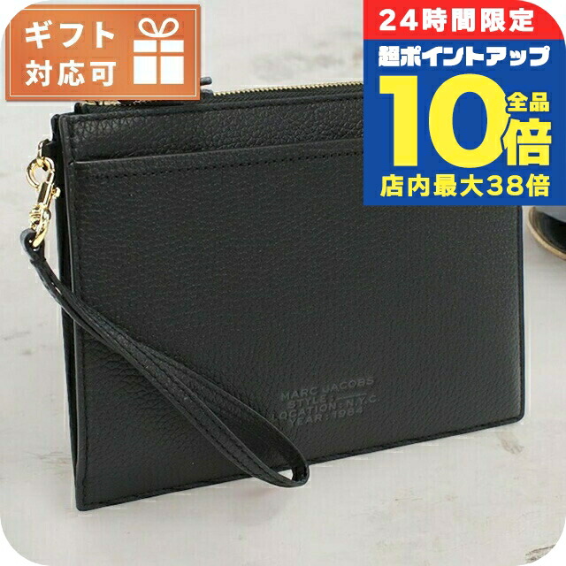 楽天市場】マークジェイコブス MARC JACOBS ポーチ 4S4SCP002S02