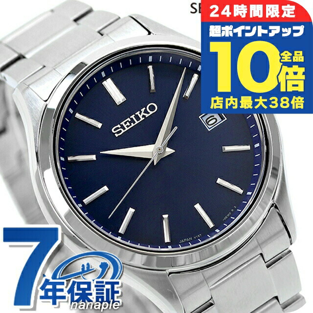 楽天市場】＼9/15は全品10倍☆3000円OFFクーポン／ グッチ 時計