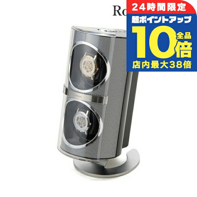 楽天市場】＼9/15は全品10倍☆3000円OFFクーポン／ ロイヤル