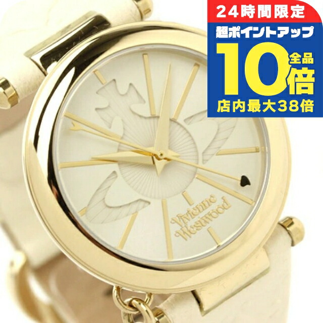 楽天市場】＼9/15は全品10倍☆3000円OFFクーポン／ ヴィヴィアン