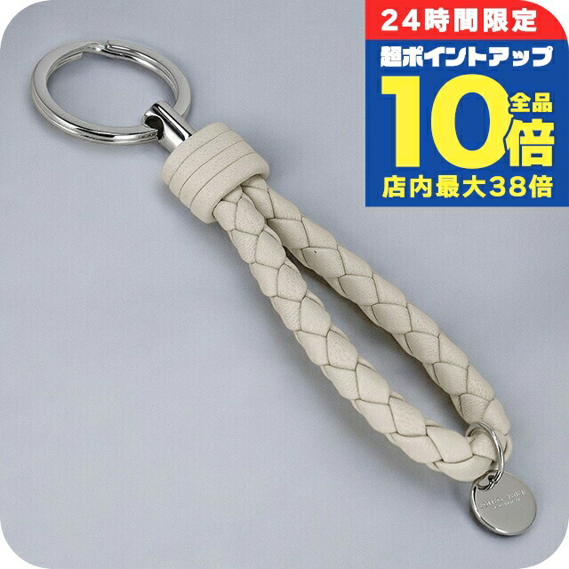 BOTTEGA VENETA ロゴ キーホルダー 楽天市場】BOTTEGA VENETA ボッテガ・ヴェネタ 523434 V005X