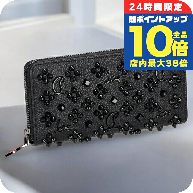 ルブタン　長財布 3175224-b253.jpg