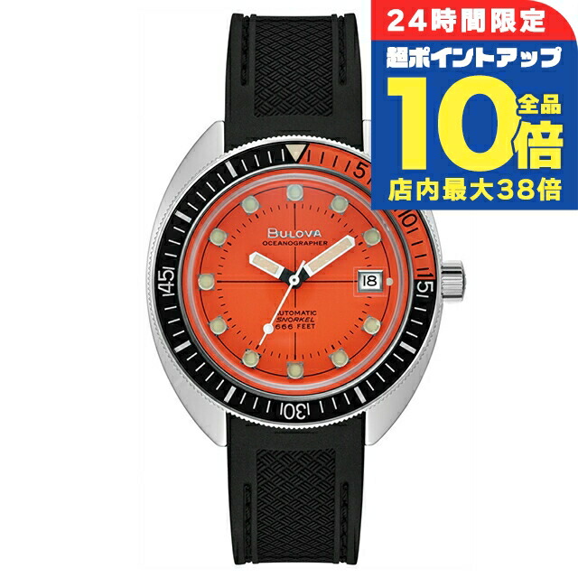 MITSUKOSHI Amber アナログ腕時計 MITSUKOSHI Amber 腕時計 - メルカリ