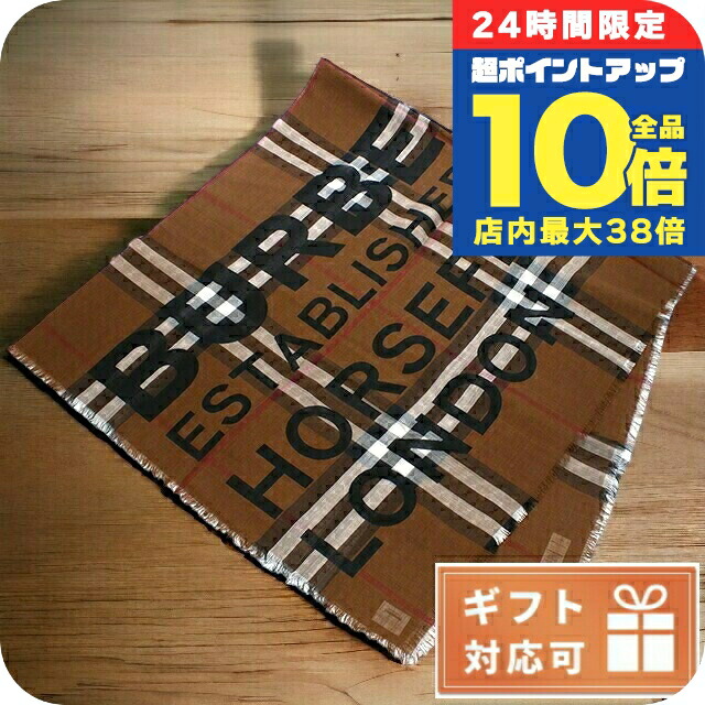 バーバリー　スカーフ BURBERRY バーバリー スカーフ SS LOSANGE 8072100 8072131
