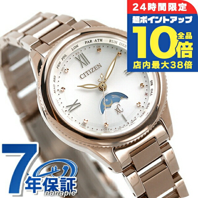 ee1004-57a.jpg