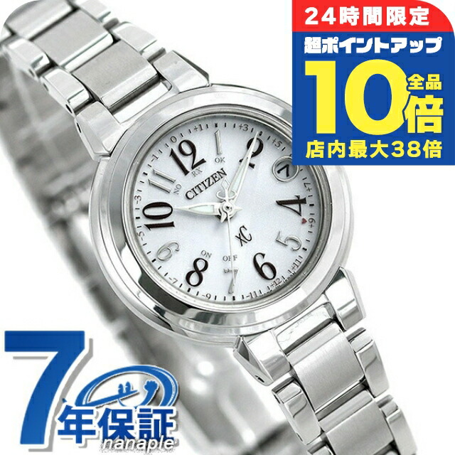 ☆極美品 EW5544 51W クロスシー ソーラー シチズン 時計 トノー EW5544-51W: CITIZEN | シチズンウオッチ オフィシャルサイト