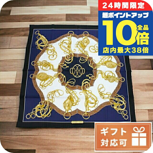 I547 エルメス シルク100% スカーフ マルチカラー レディース