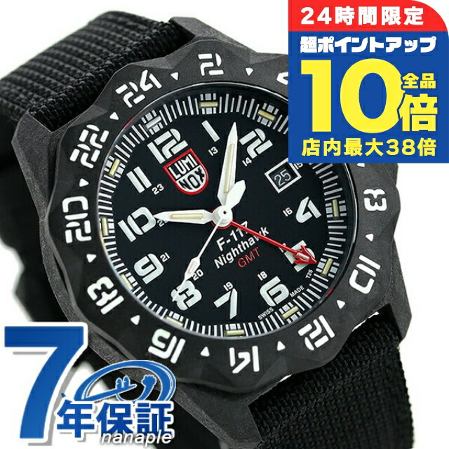 【極美品】LUMINOX F-117 Nighthawk メンズ 腕時計 ルミノックス F117 ナイトホーク×スカンクワークス 腕時計