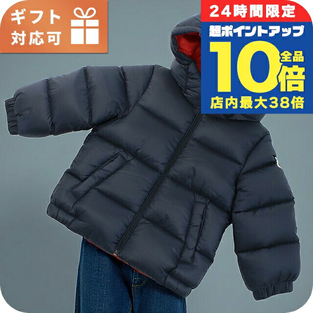 人気⭐︎MONCLER モンクレール 12A 00 ネイビー　美品 Amazon.co.jp: [モンクレール] HARRYハリー ダウンジャケット