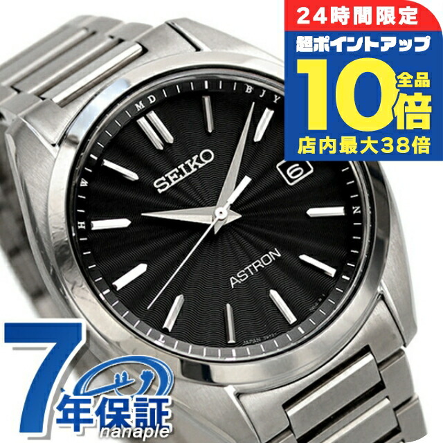 楽天市場】＼9/15は全品10倍☆3000円OFFクーポン／ 【パスポート