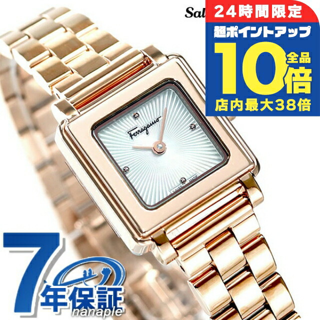 楽天市場】＼9/15は全品10倍☆3000円OFFクーポン／ フェラガモ