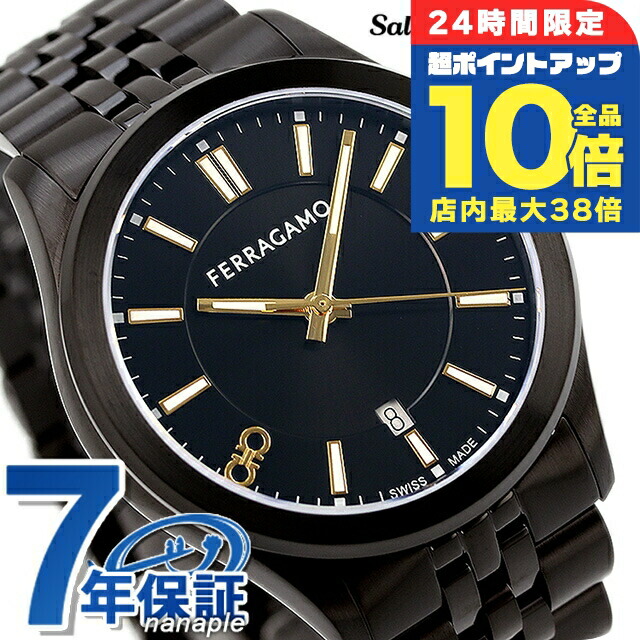 Salvatore Ferragamo ラバーベルト 時計 sfmg00121-1.jpg