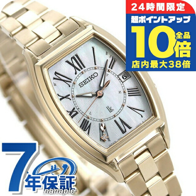 楽天市場】＼9/15は全品10倍☆3000円OFF／ 【ショッパー付