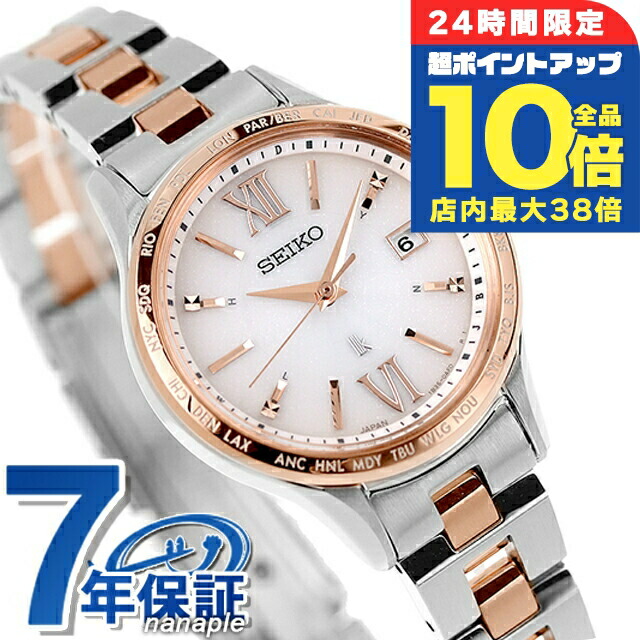 楽天市場】＼9/15は全品10倍☆3000円OFF／ 【ショッパー付