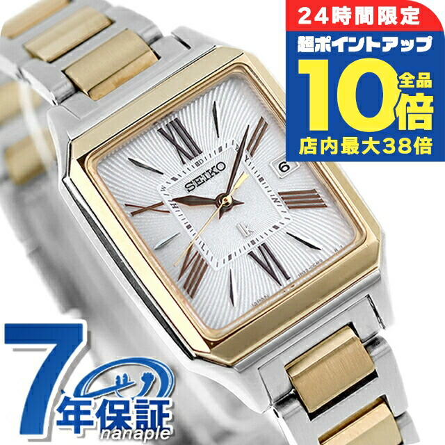 楽天市場】＼全品10倍+さらに3倍☆10/30限定／【ショッパー付